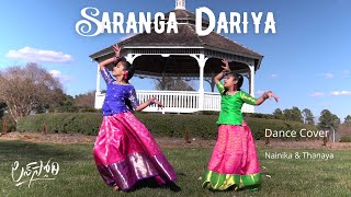 SarangaDariya​​  Dance Cover  Nainika amp Thanaya  Lovestory  Sai Pallavi  Sekhar Kammula [upl. by Noyr]