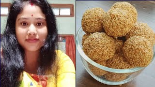 তিলের লাড়ু বা মোলার রেসিপি  Sesame Seeds Balls  তিলৰ লাড়ুৰ ৰেচিপি  Tiler Laru [upl. by Siram7]