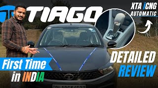 Tata Tiago 2024 CNG Automatic Review  Performance Mileage amp Features [upl. by Ellenahs]