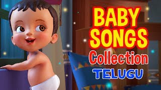 Baby Songs Collection  Telugu Rhymes for Children  Infobells [upl. by Eidob]