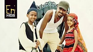 EriKids  Yonas Maynas Kid Show  New Eritrean Comedy 2017 [upl. by Espy689]