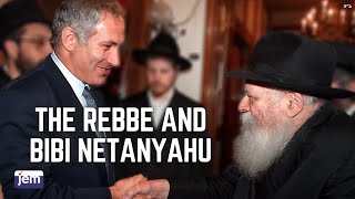 Bibi Netanyahu Meets the Rebbe  1990 [upl. by Felicle]