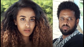 ሼመንደፈር ሙሉ ፊልም Shemendefer Full Ethiopian film 2020 [upl. by Llennahc90]