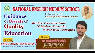 National English Medium School Sangamner [upl. by Fabiola]