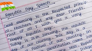 Republic Day Speech in English  26 January Speech [upl. by Ley180]