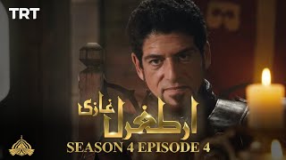 Ertugrul Ghazi Urdu  Episode 4  Season 4 [upl. by Mills]