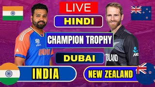 INDIA vs NEW ZEALAND  live ind vs new zealand champion trophy  india bating [upl. by Oicaro]