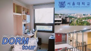 SNU Global Residence  DORM TOUR 서울대학교 글로벌생활관 투어 [upl. by Esined]