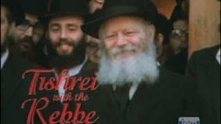 Tishrei with the Rebbe [upl. by Aubarta]