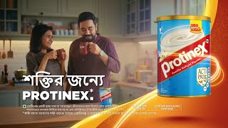 Protinex for Strength  Bengali 30 Sec [upl. by Tisman303]