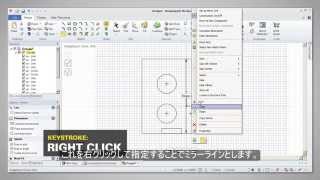 【DS Mechanical】 チュートリアル スケッチ編 左右対称フィーチャの作成 [upl. by Ysabel565]