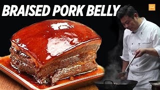 How to Make Chinese Braised Pork Belly l 東坡肉 [upl. by Verdi]