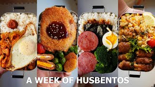 24 A WEEK OF HUSBAND BENTOS  a week I couldn’t survive 🙃 [upl. by Aiza]