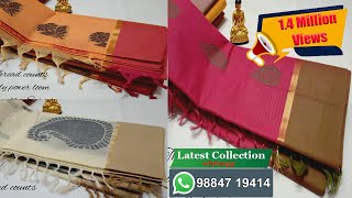 Pure Cotton Sarees  100 count Pure cotton Saree with running blouse [upl. by Nednyl228]