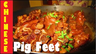 Chinese Pig Feet Recipe [upl. by Rosen936]