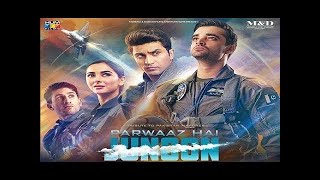 Junoon Movie latest Pakistan movie New Pakistan movies 2021 latest Pakistani movies 2021 [upl. by Acysej]