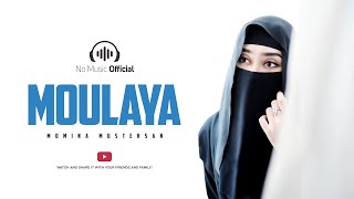 Maulaya Salli Wa Sallim Female Cover  Momina Mustehsan  Lyrics [upl. by Jar]