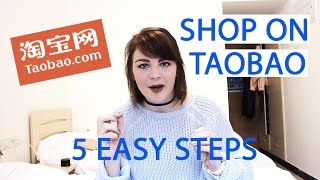 How to Shop on Taobao in China 5 Steps  怎么在淘宝买东西 [upl. by Mauro]