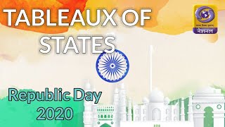 Tableaux of the states at the Republic Day Parade 2020 [upl. by Conlon]