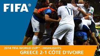 Greece v Côte dIvoire  2014 FIFA World Cup  Match Highlights [upl. by Annayrb]