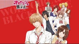 Ookami Shoujo to Kuro Ouji  E01 Vostfr [upl. by Alledi]